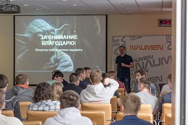 Дискутируем на внутренней конференции NAUMEN (Devel Camp, Екатеринбург, 2017)