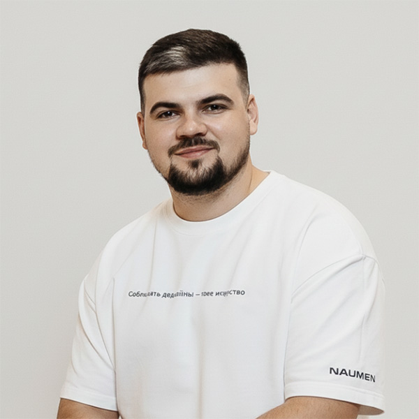 Сергей Ватаманюк