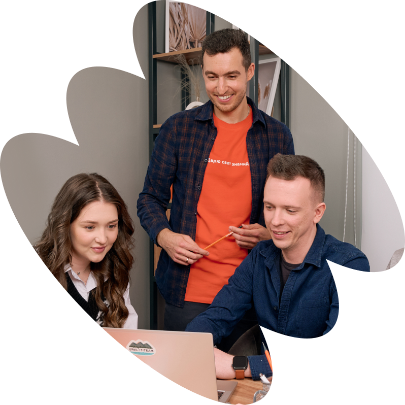 Карьера в Naumen