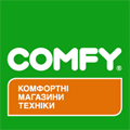 Comfy: клиенты компании «Naumen» (Service Desk)