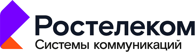 АО «РТ Системы коммуникаций»: клиенты компании «Naumen» (Service Desk, Project Ruler)