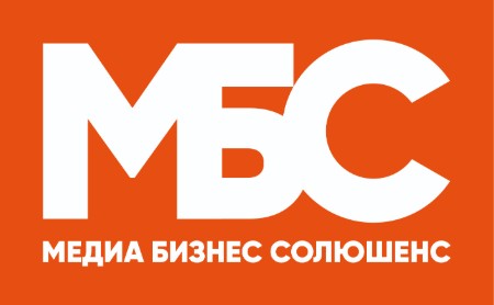 Медиа Бизнес Солюшенс: клиенты компании «Naumen» (Service Desk, ESM)