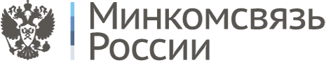 Министерство связи и массовых коммуникаций Российской Федерации: клиенты компании «Naumen» (Service Desk)