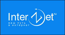 InterZet (ООО «ЗЭТ-Телеком»): клиенты компании «Naumen» (Contact Center)