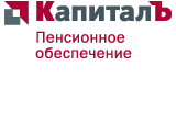 Пенсионная группа «ИФД КапиталЪ»: клиенты компании «Naumen» ()