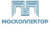 ГУП «Москоллектор»: клиенты компании «Naumen» (Contact Center)