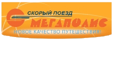 Тверской экспресс: клиенты компании «Naumen» (DMS)