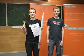 Весенняя серия олимпиад по программированию (Екатеринбург, УрФУ, 2018)