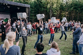 Nau Fest: Hard Code | Жим мониторов | День компании (Екатеринбург, 2018)