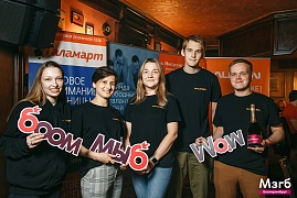 Турнир по Мозгобойне, Спартакиада айтишников | Екатеринбург, 2019