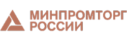 Министерство промышленности и торговли Российской Федерации: клиенты компании «Naumen» (Contact Center)