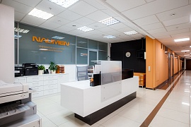 «Добро пожаловать в NAUMEN» | Офис в Екатеринбурге