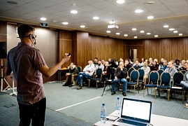 Внутренняя конференция (Devel Camp#1, Екатеринбург, 2019)