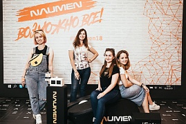 День компании | Фотозона  (Екатеринбург, 2019)