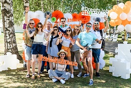 Nau Fest | Отличное настроение | День компании (Москва, 2018)