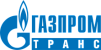 ООО «Газпромтранс»: клиенты компании «Naumen» (Service Desk)