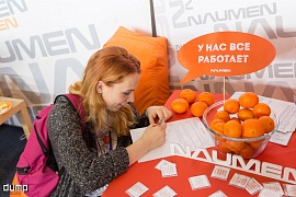 Решаем NAU-задачки (DUMP, Екатеринбург, 2016)