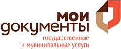 ОГАУ «Многофункциональный центр предоставления государственных и муниципальных услуг в Ульяновской области»: клиенты компании «Naumen» (Contact Center)