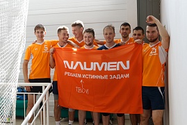 Спартакиада айтишников | волейбольная команда (Екатеринбург, 2018)