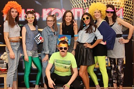 «DISCO STYLE» | День рождения NAUMEN (Екатеринбург, 2015)