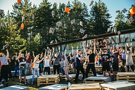 Nau Fest: Hard Code | Церемония открытия | День компании (Екатеринбург, 2018)