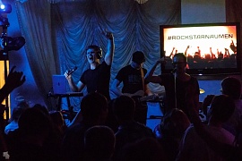 «ROCKSTARNAUMEN» | 16-й День рождения NAUMEN (Екатеринбург, 2017)