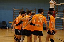 Волейбольная дружина NAUMEN (Екатеринбург, 2018)