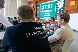 Турнир по покеру, Спартакиада айтишников | Екатеринбург, 2019