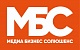 Медиа. СМИ: клиенты компании «Naumen» (Service Desk,ESM)