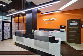 «Добро пожаловать в NAUMEN» | Офис в Москве