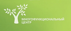 ОГУ «Томский областной многофункциональный центр по предоставлению государственных и  муниципальных услуг»: клиенты компании «Naumen» (Contact Center)