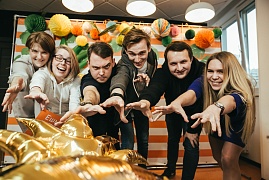 День программиста и тестировщика | Екатеринбург, 2018