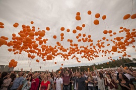«Выше неба!» | 15 лет NAUMEN (Екатеринбург, 2016)