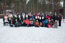 NAUMEN 10 лет  | День компании (Екатеринбург, 2011)