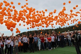 «Оранжевое настроение» | 15 лет NAUMEN (Екатеринбург, 2016)