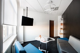 Всё для успешных переговоров и эффективного общения | Офис в Екатеринбурге