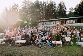 Nau Fest: Hard Code | Все вместе | День компании (Екатеринбург, 2018)