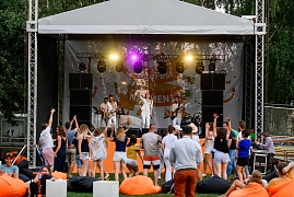 Nau Fest | Выступление кавер-групп | День компании (Москва, 2018)