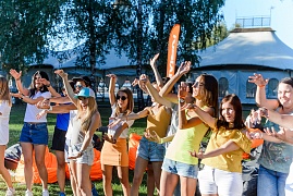 Nau Fest | Дневные активности | День компании (Москва, 2018)