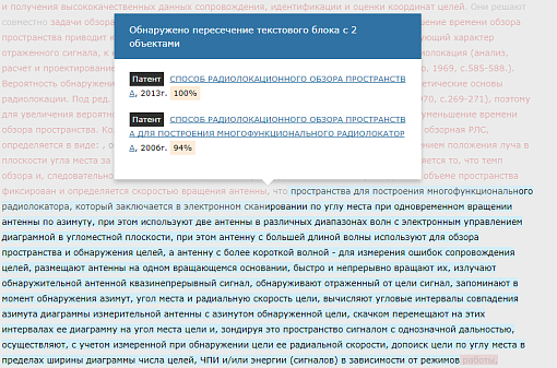 Вы сможете формировать эффективные проектные группы, руководить обучением сотрудников и организовать систему наставничества