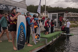 «Покоряем волну на вейкборде!» | 15 лет NAUMEN (Екатеринбург, 2016)