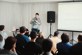 8-я встреча сообщества java-разработчиков (JUG.SEV, 2018)