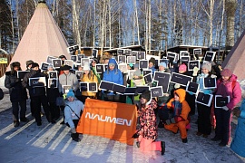 Финал IT-квеста | Празднование Нового года 2018 (Екатеринбург)