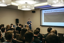 Devel Camp 2018#2 | общая секция (Екатеринбург)