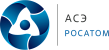 АО «Атомстройэкспорт» (Росатом): клиенты компании «Naumen» (Service Desk)