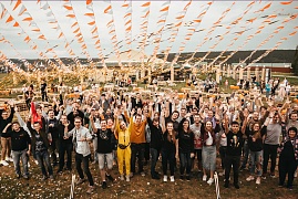 NAUMEN 18 лет | День компании (Екатеринбург, 2019)