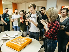 День программиста и тестировщика | Екатеринбург, 2018